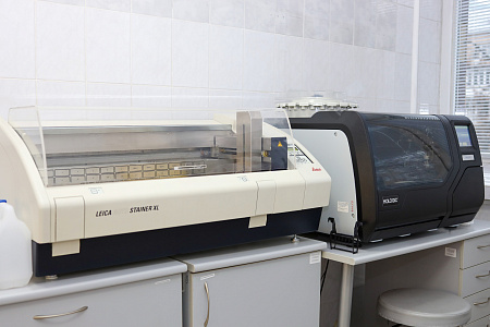 Цитологические исследования